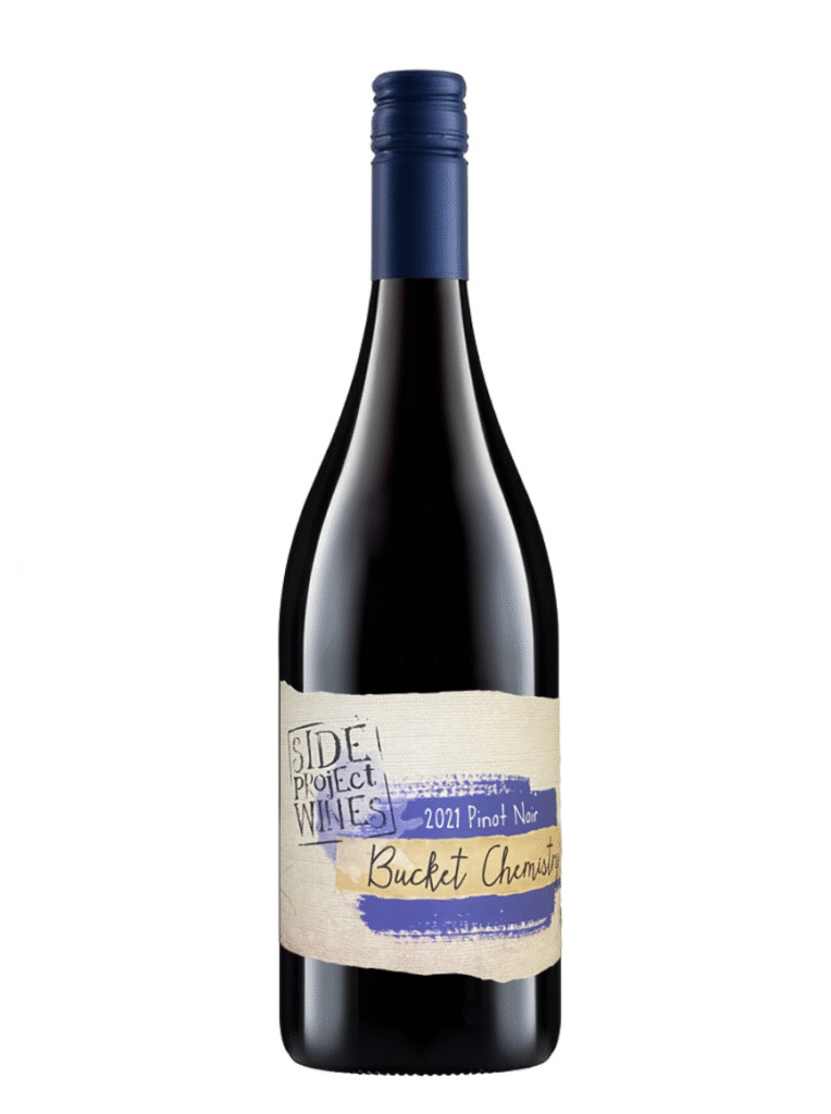 fairbrossen pinot noir 2021wine bottle, new picture of the bottle.